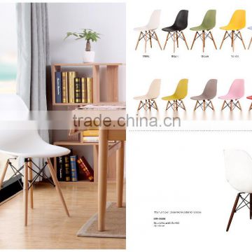 Fabric Cover Modern Dining Room Chair