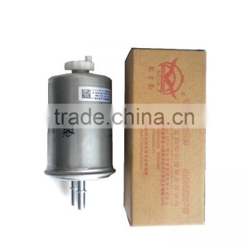 Euro3 auto fuel filter two supporting pipes Kaifuqin JMC QINGLING pick up truck auto spare parts