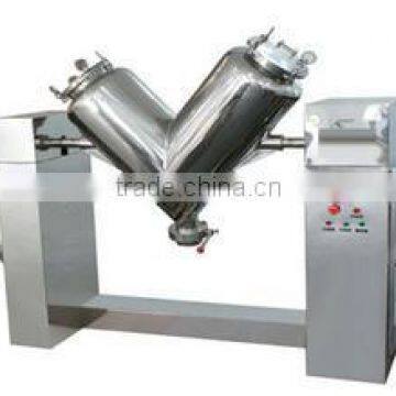 Aromatics V type mixing machine