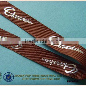 Custom printed ribbons with custom logo