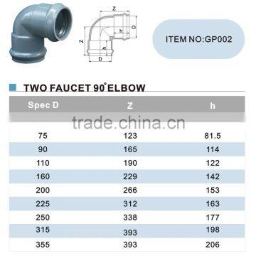 ERA pvc pressure rubber ring fittings PVC Gasket fittings 90degree elbow