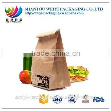 Brown Kraft Paper Plastic Bag /customized Plastic Bread Bags