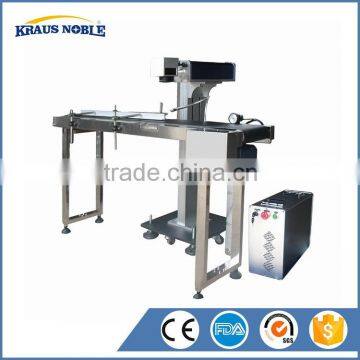 Factory in Shanghai China high grade chain 20w laser marking machine