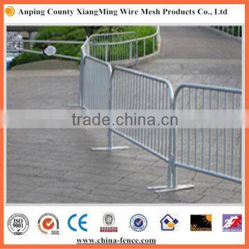 Security barrier used for street