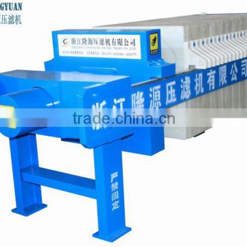 High Pressure Hydraulic PP Membrane Filter Presse