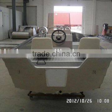 high quality deep-v control console aluminum fishing boat                        
                                                Quality Choice