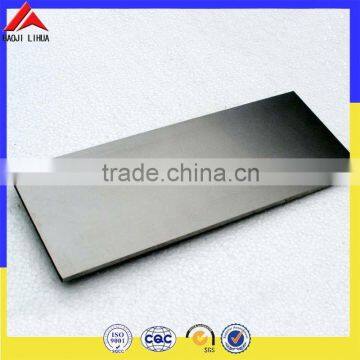 hot sale n200 nickel anode sheets for heat exchange