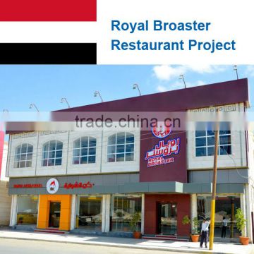 Royal Broaster Restaurant Kitchen Project