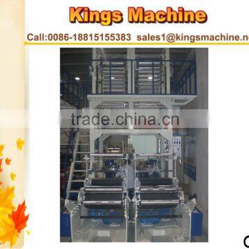 Ruian Double Head Extrusion Blowing Machine Blow Moulding Type Film Blowing Machine