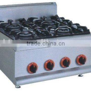 Table Top Gas Cooking Range