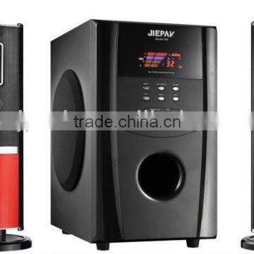 home theater system for Africa market