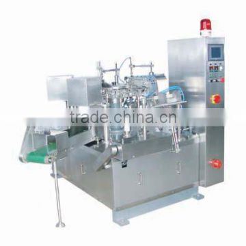 Rotary Packaging Machine (GD6-300A)filing , sealing machine