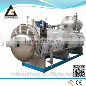 Automatic PLC Control Steam Autoclave