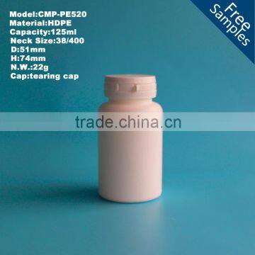 High quality factory sale HDPE plastic bottle for pills in different sizes