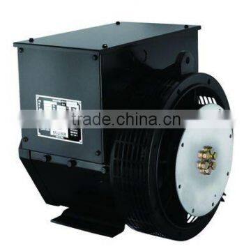 16kva/12.8kw diesel synchronous transfomers alternator prices pakistan