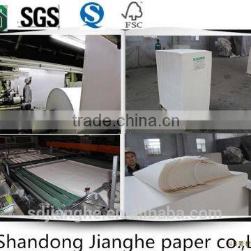offset printing paper 80gsm