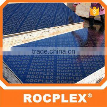 Linyi 18mm pp Film Ply Wood , Plastic Plywood Shuttering