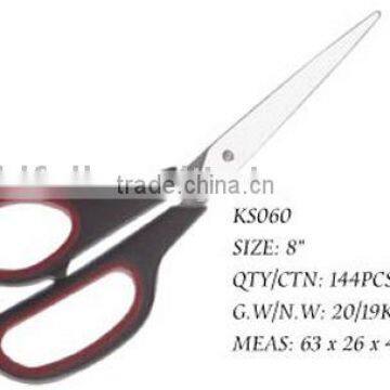 Scissors KS060