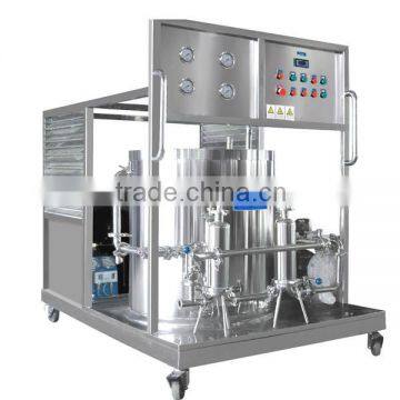 SPX High Quality Perfume Freezer Perfume Refrigerator Machine