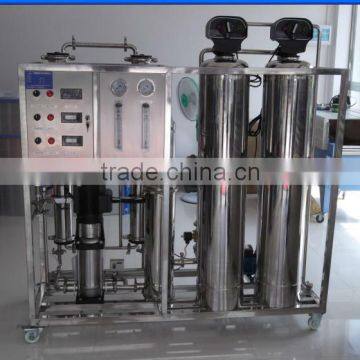 500L high desalt rate RO water treatment for chemical industry                        
                                                Quality Choice