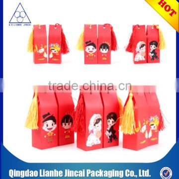 foldable rigid paper gift box