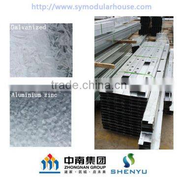 Famous Steel Structure Buildings photo-2