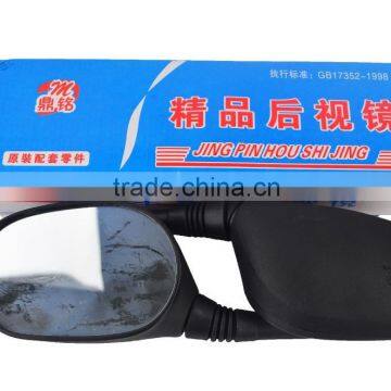 Hot Sale High Quality Wholesale Price Durable Bicycle Reflectors Electric Bicycle Parts photo-3