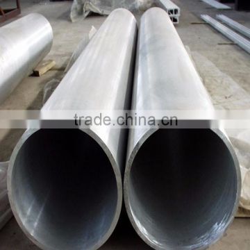 Aliminum tube 2024 7075 with large diameter aluminum pipes