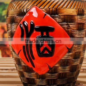 Chinese Porcelain Wine Bottle photo-3