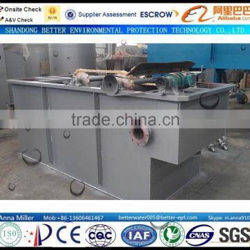 10 Cbm/hr CAF Cavitation Air Flotation Units Used in Oily Wastewater Treatment