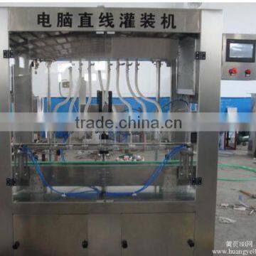 Negative-pressure filling machine & Vacuum filling machine with CE certificate