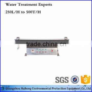 Industrial UV Water Sterlizer photo-3