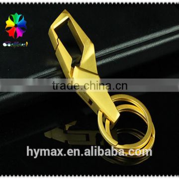 High quality cool color metal custom keychain