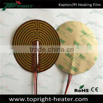 fast heating polyimide heater