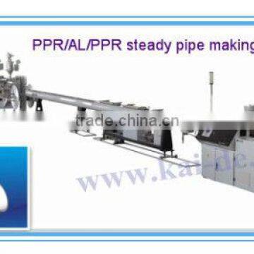 PPR-AL-PPR composite pipe extrusion line