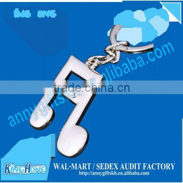 Mucical theme fancy home decoration key ring