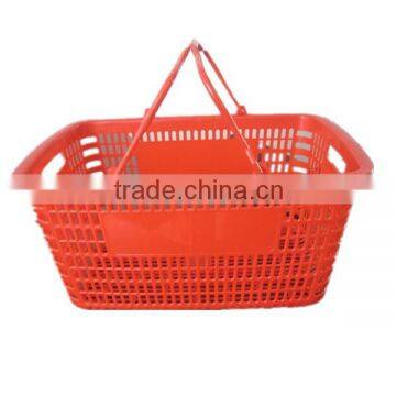 RH-BPH32 Large Capacity 32L Plastic Grocery Basket