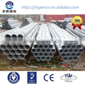 Good quality green housed used hot dip erw galvanized steel pipe