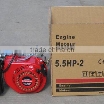 centifugal recoil start 5.5hp gasoline engine 168f