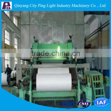 Printing Paper Making Machine