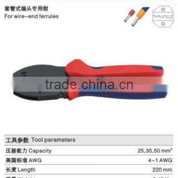 LY-2550GF crimping pliers for wire-end ferules LSD hand crimping tools made in china