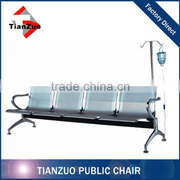 4Seats Hospital Wait Chair Infusion Clinic Chair(T-A04)