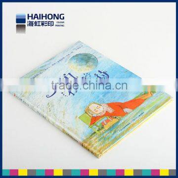 High quality exquisite cheap hardcover book printing services