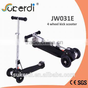 2014 new patent product high quality foldable kids kick scooter stunt scooter bars