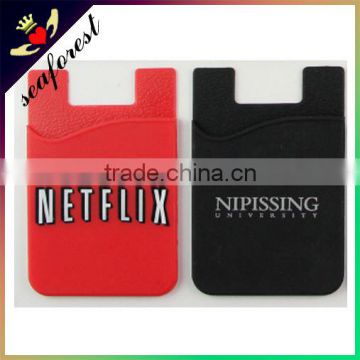 Hotsale promotional adhesive silicone card holder,silicone smart wallet for gifts