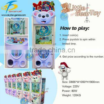 Little bear toy crane high profit coin operated children game machine