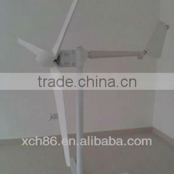 0.5kw household windmill for sale