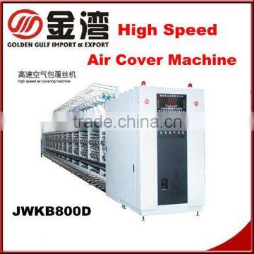 New developped air covering machine