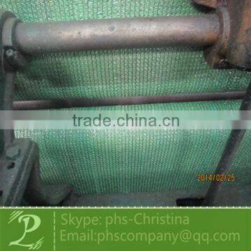 agricultural mixed flat&green round wire shade net