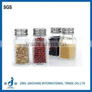 square mini spice jar canister with metal hole caps